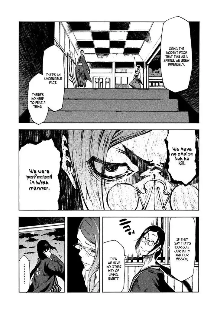 Zerozaki Soushiki no Ningen Shiken Chapter 9 40